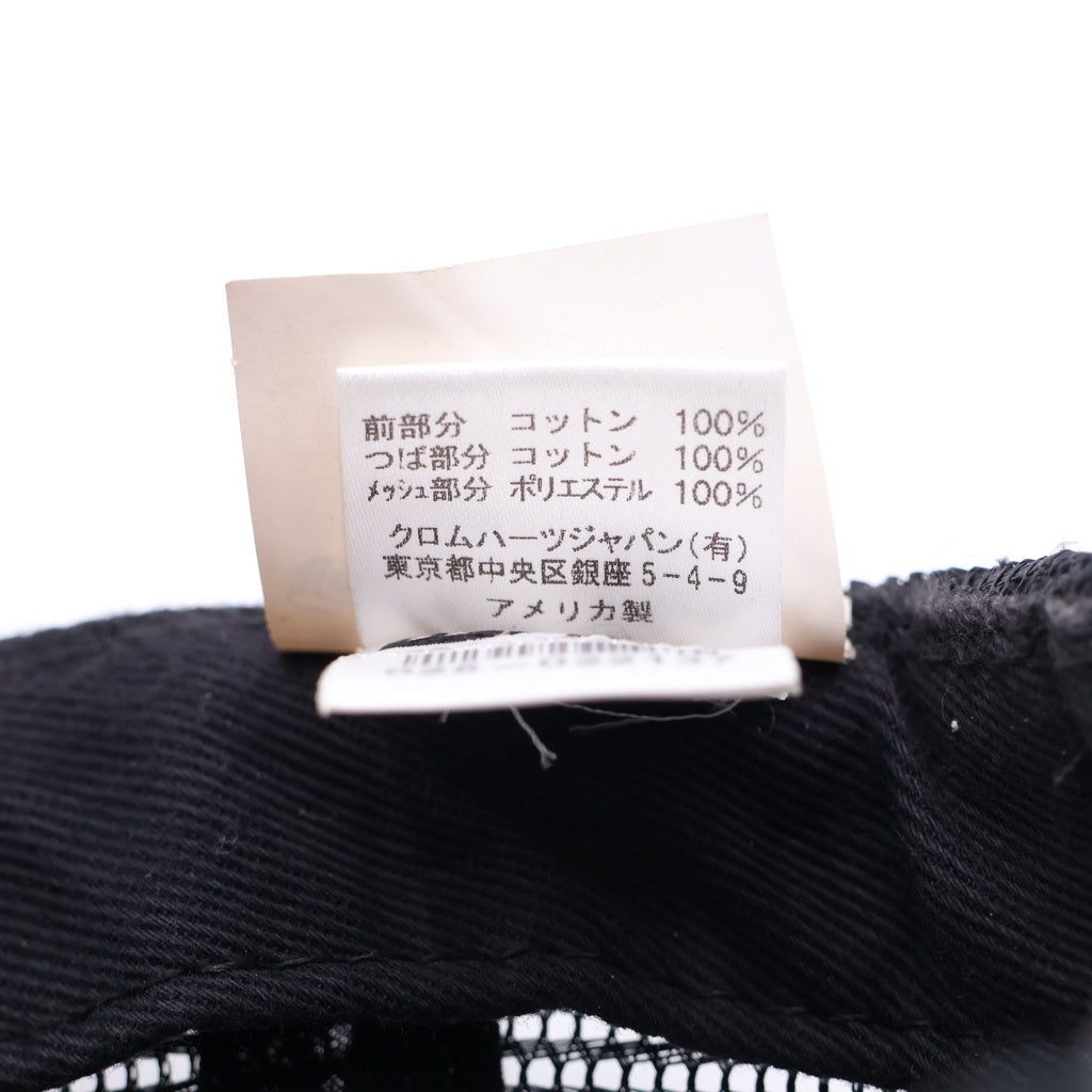 CHROME HEARTS(クロムハーツ) TRUCKER CAP CHパッチ メッシュ トラッカーキャップ 帽子 ブラック