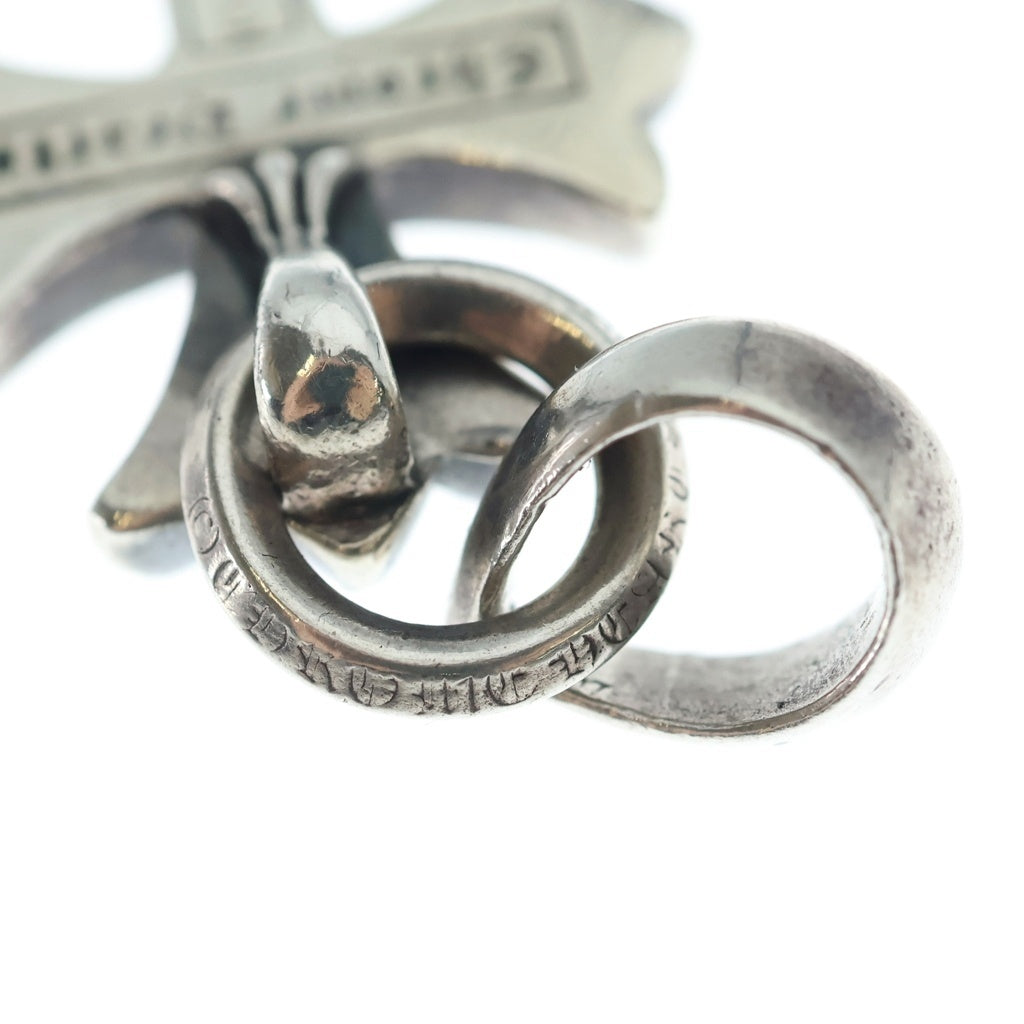 CHROME HEARTS(クロムハーツ) CH CRS SML W/BALE P/D/スモールCHクロスベイル PAVEダイヤ/Wベイル/シルバーネックレストップ