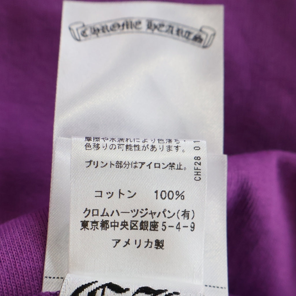 CHROME HEARTS(クロムハーツ) ×MATTY BOY PPO I WANT MORE NOT LESS L/S TEE マッティボーイ プリント長袖Tシャツ カットソー パープル