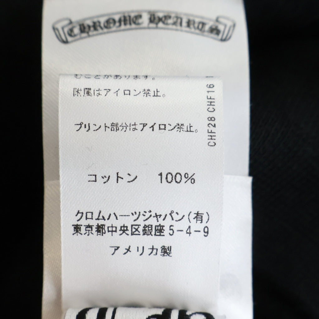 CHROME HEARTS(クロムハーツ) SWTSHRT HD ZIP LTD 東京限定バックホースシュープリントジップパーカー