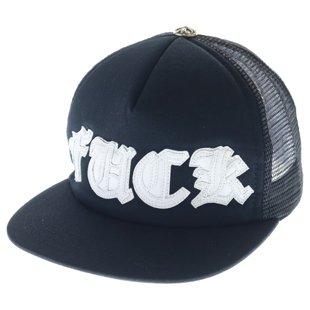 CHROME HEARTS(クロムハーツ) TRUCKER CAP トラッカーキャップ FUCKパッチクロスボール付メッシュ帽子 ブラック/ホワイト