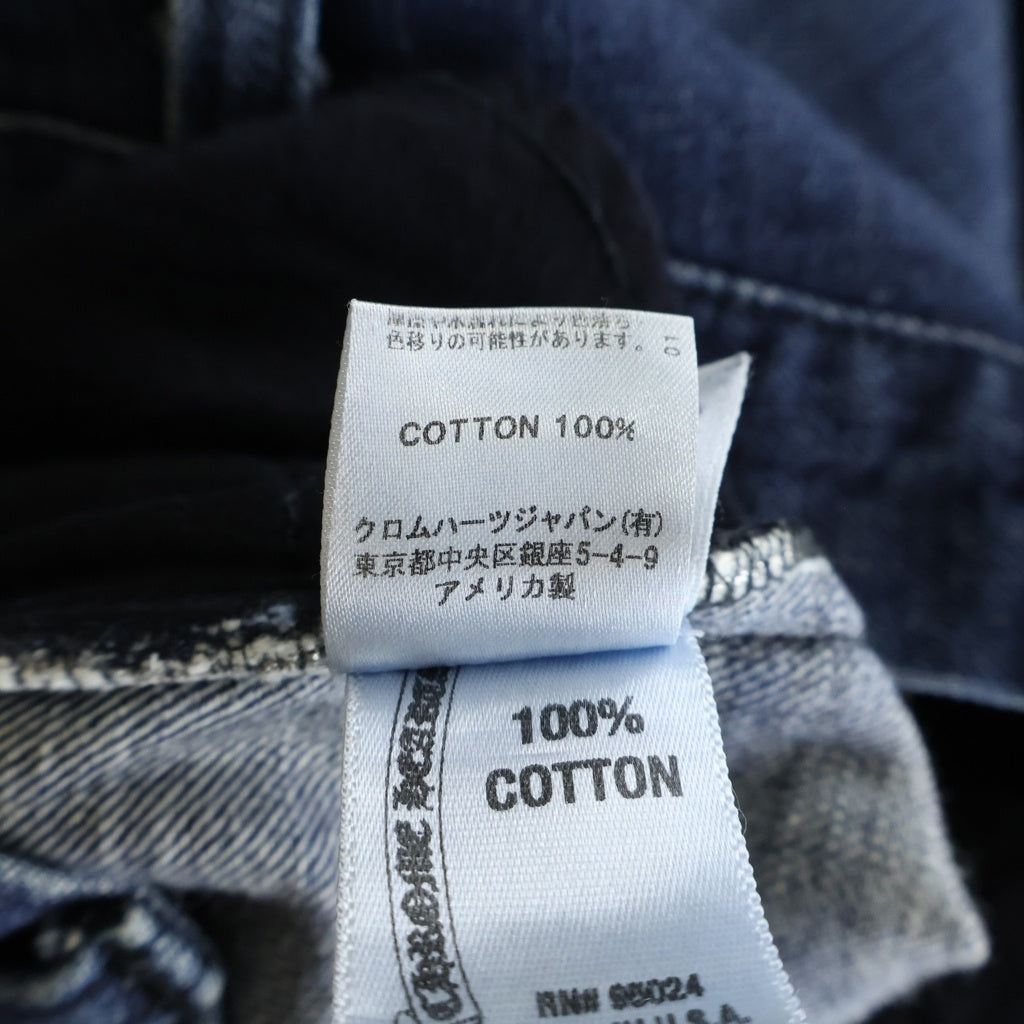 CHROME HEARTS(クロムハーツ) 5 PKT DNM PANT クロスボールボタンデニムパンツ インディゴ