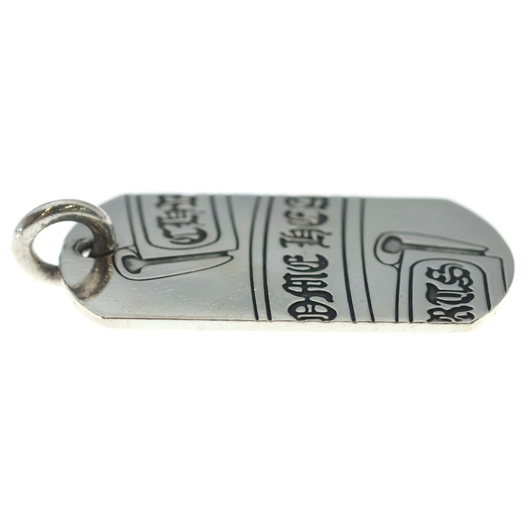 CHROME HEARTS(クロムハーツ) LARGE D TAG LRG LTD ラージドッグタグ 東京限定ラージドッグタグネックレストップ