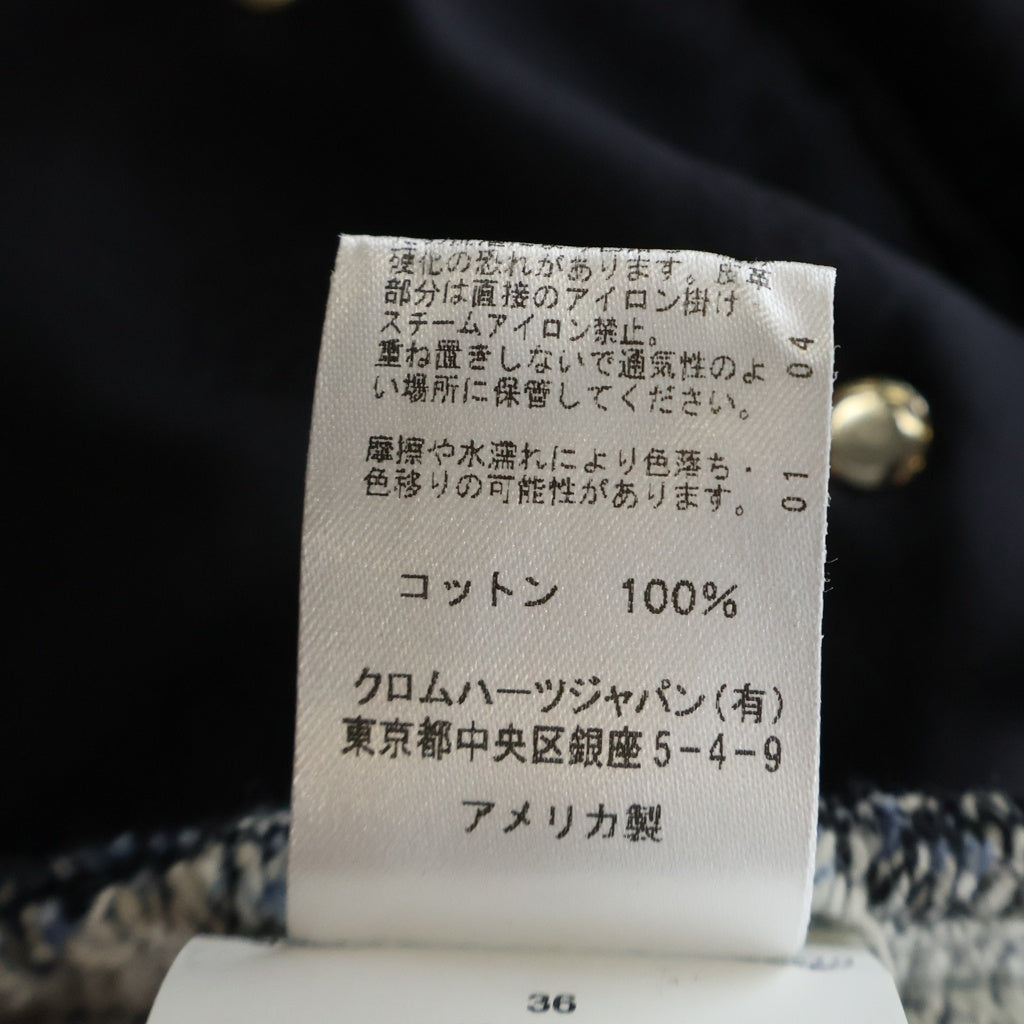 CHROME HEARTS(クロムハーツ) クロスボールボタン コットンスウェットパンツ インディゴ