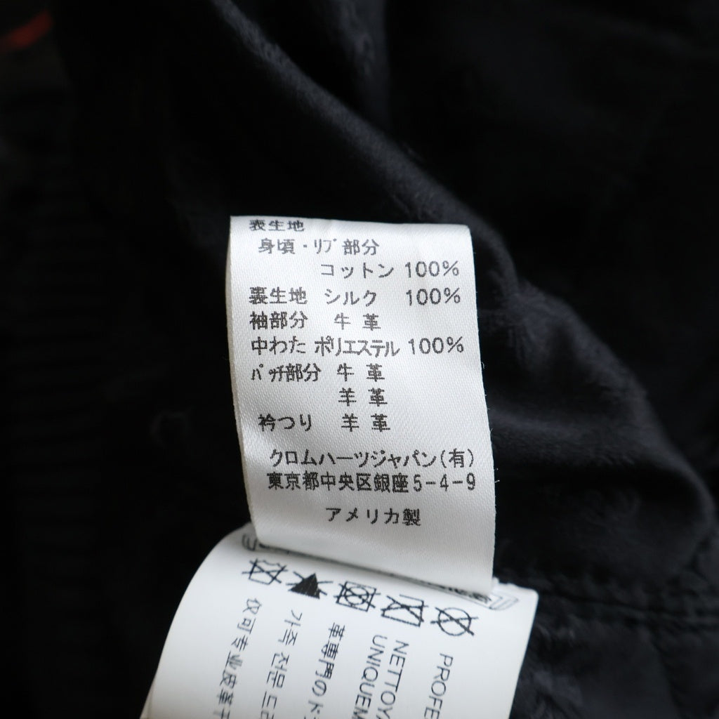 CHROME HEARTS(クロムハーツ) ×MATTY BOY PPO LETTERMAN マッティボーイ レターマン CHマルチレザーパッチコーデュロイレザースリーブブルゾン ブラック/レッド