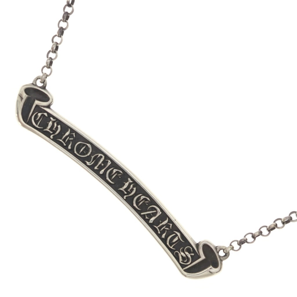 CHROME HEARTS(クロムハーツ) NKLC CHAIN LABEL ロールチェーンシルバーネックレス シルバー