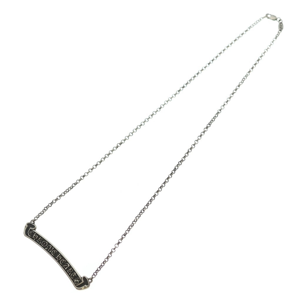 CHROME HEARTS(クロムハーツ) NKLC CHAIN LABEL ロールチェーンシルバーネックレス シルバー