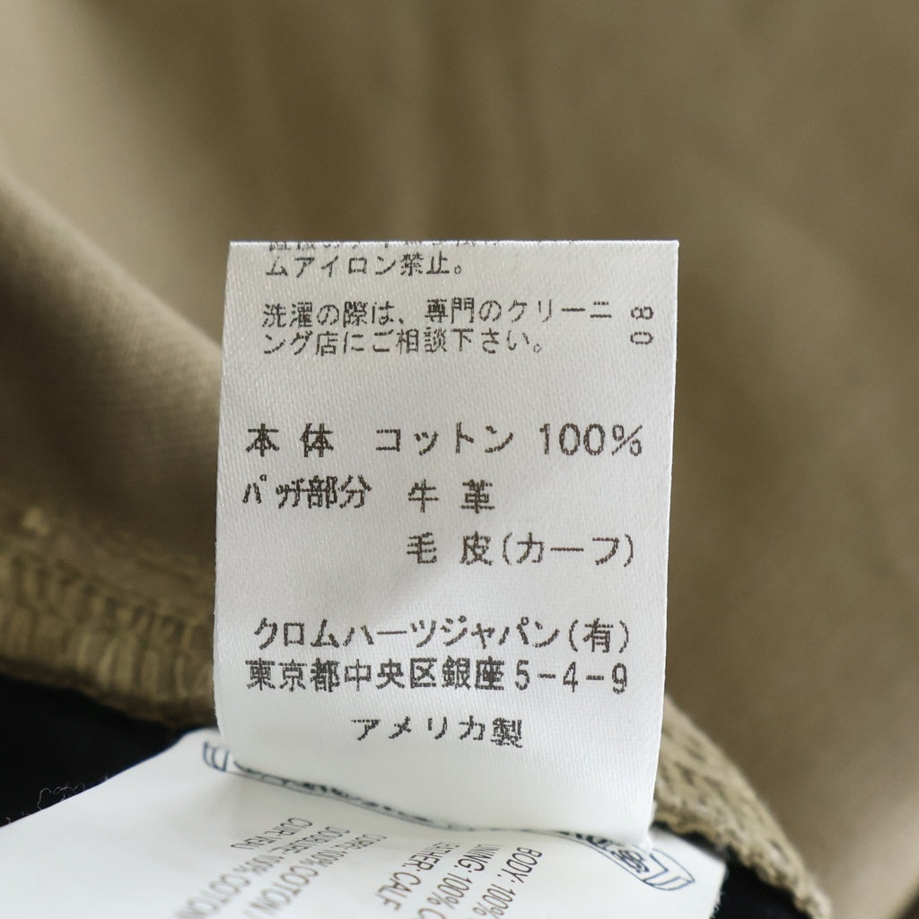 CHROME HEARTS(クロムハーツ) CARPENTER CNVS CEME CRS クロスパッチ付カーペンターロングパンツ ベージュ/ピンク -
