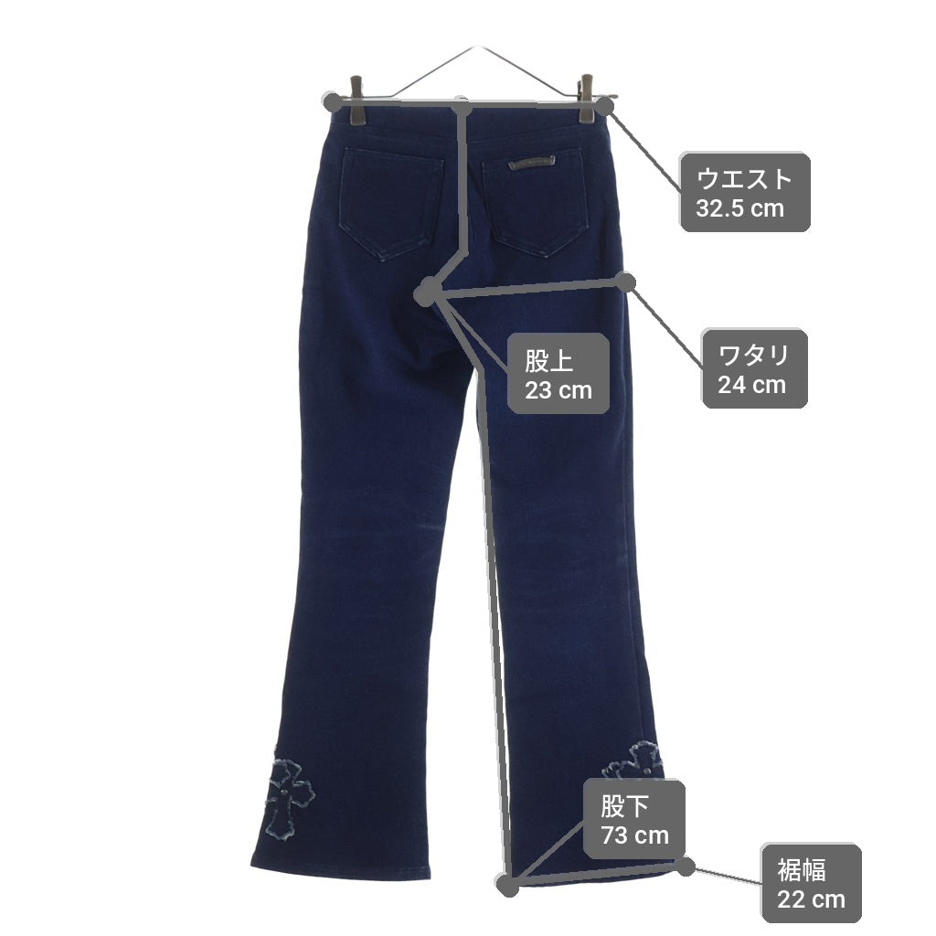 CHROME HEARTS(クロムハーツ) CRS BTN CROSS PATCH DENIM PANTS クロスパッチ付き クロスボールボタン スクロールラベル ボタンフライデニムパンツ インディゴ
