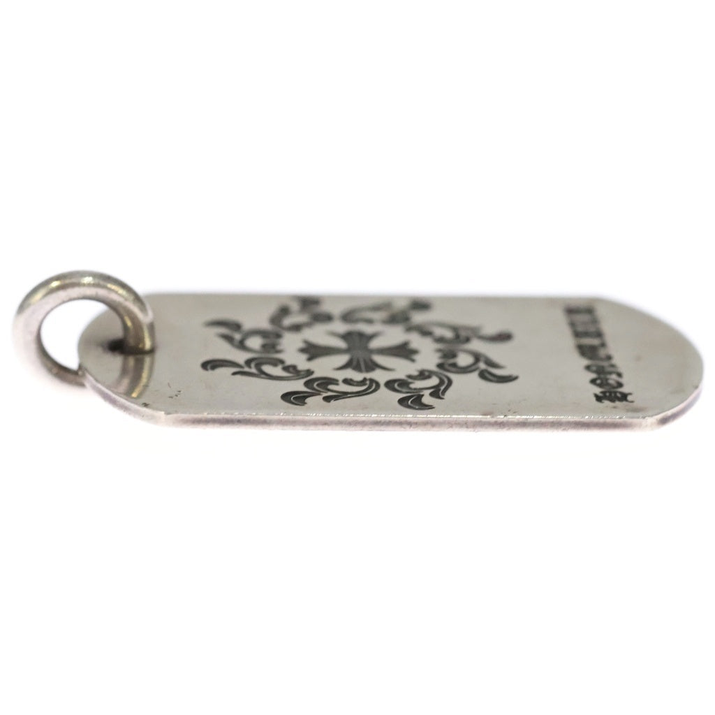CHROME HEARTS(クロムハーツ) D TAG LRG LTD ホノルル限定 ラージドッグタグ ネックレストップ シルバー ‐