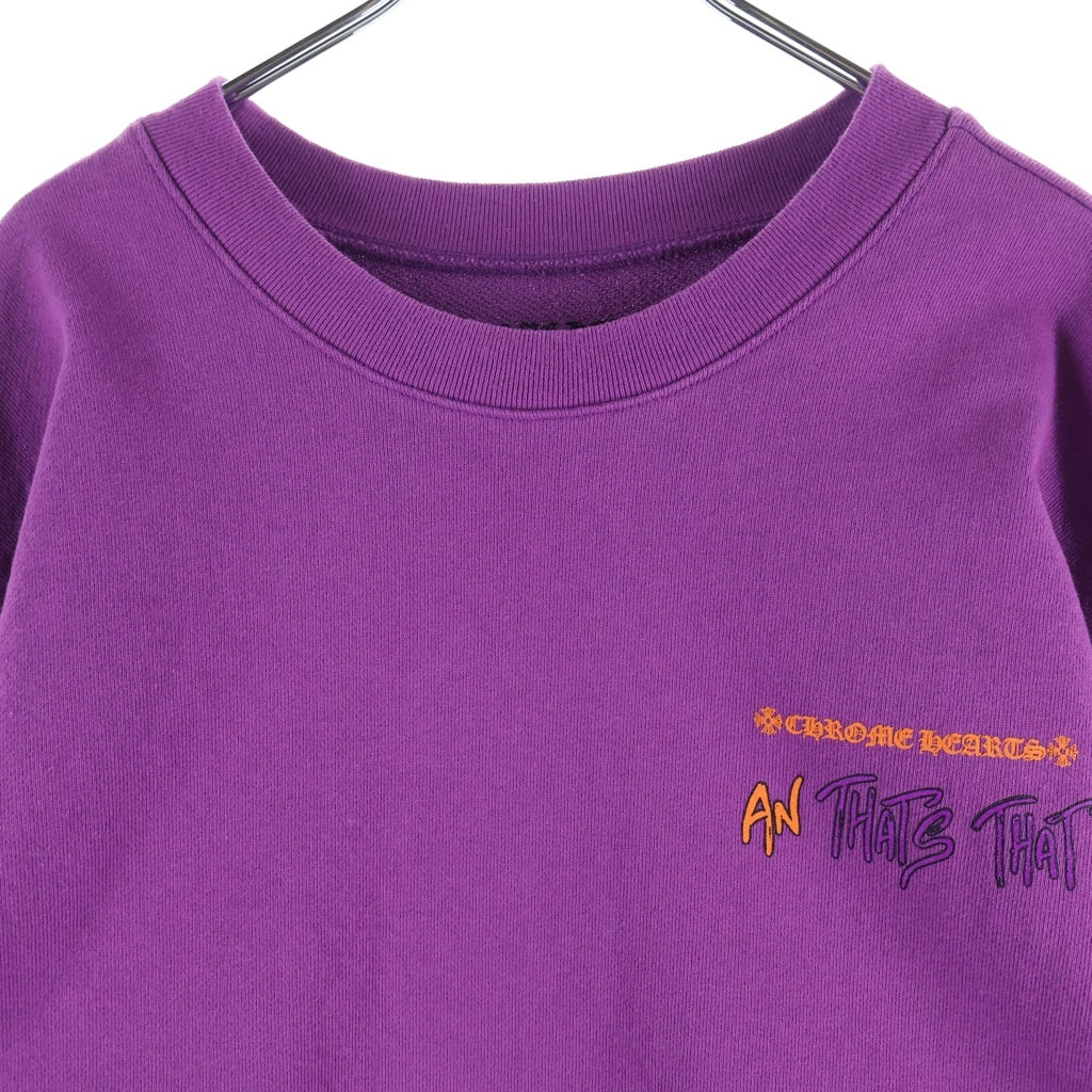 CHROME HEARTS(クロムハーツ) PPO I WANT MORE NOT LESS SWTSHRT MATTY BOYプリントスウェット ‐