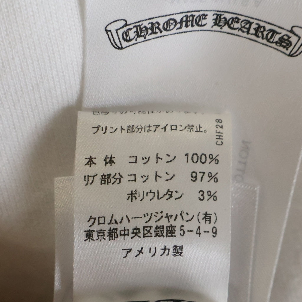 CHROME HEARTS(クロムハーツ) SWTSHRT PLVR ネックロゴクルーネックスウェット ‐