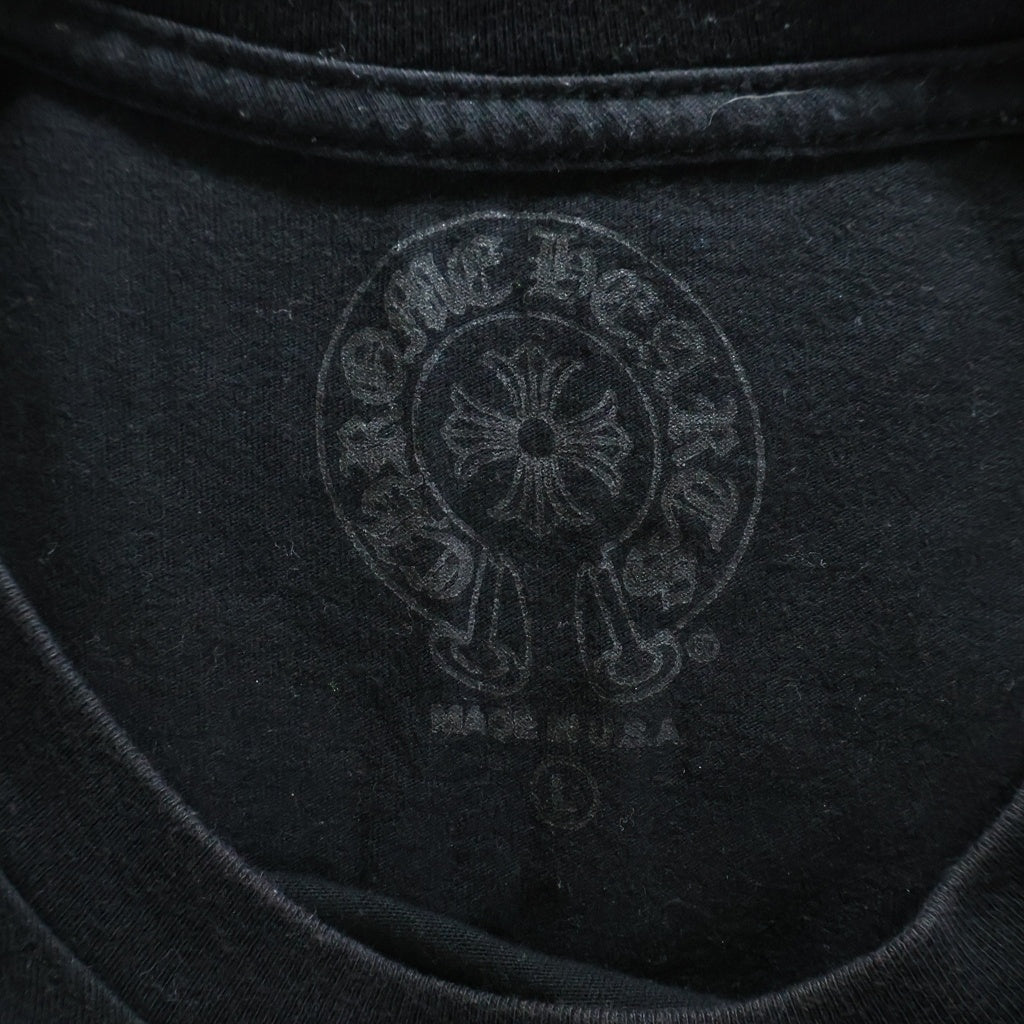 CHROME HEARTS(クロムハーツ) Vine Dagger ヴァインダガー アームフローラル 長袖Tシャツ ロンT ロングスリーブ ホワイト -