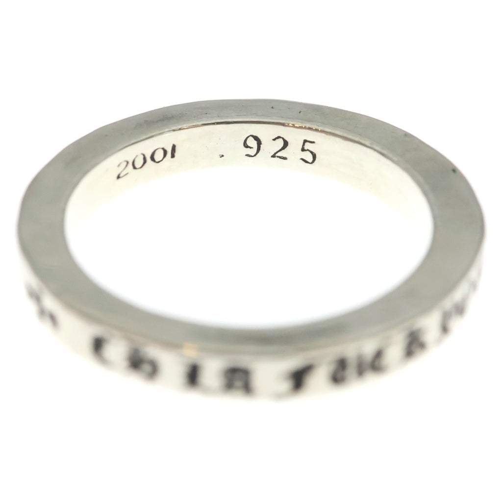 CHROME HEARTS(クロムハーツ) 3mm SPACER 限定 3mmスペーサー LA限定 シルバーリング