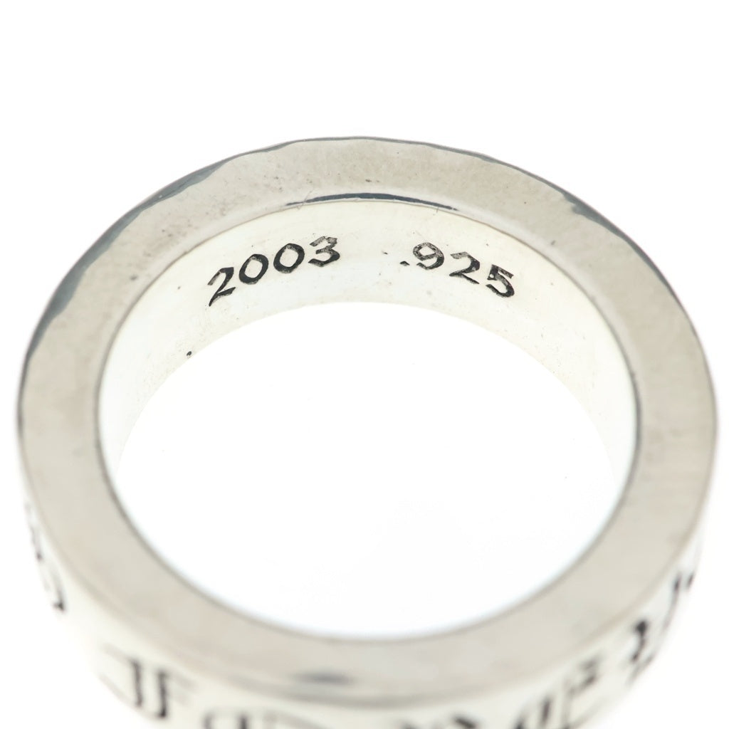 CHROME HEARTS(クロムハーツ) 6mm SPACER FOREVER 6mmスペーサーリング フォーエバーシルバー