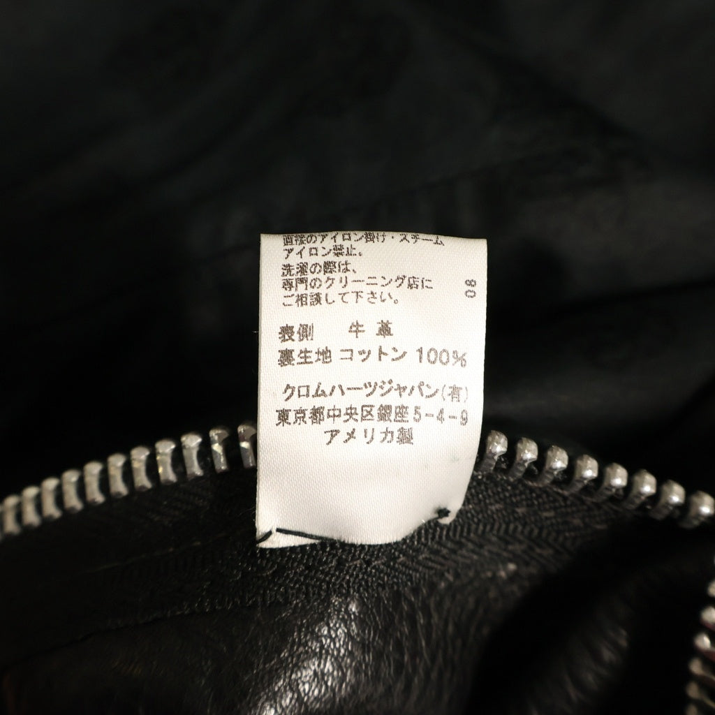 CHROME HEARTS(クロムハーツ) JJ DEAN JJディーン ダガージップライダースレザージャケット ブラック/シルバー