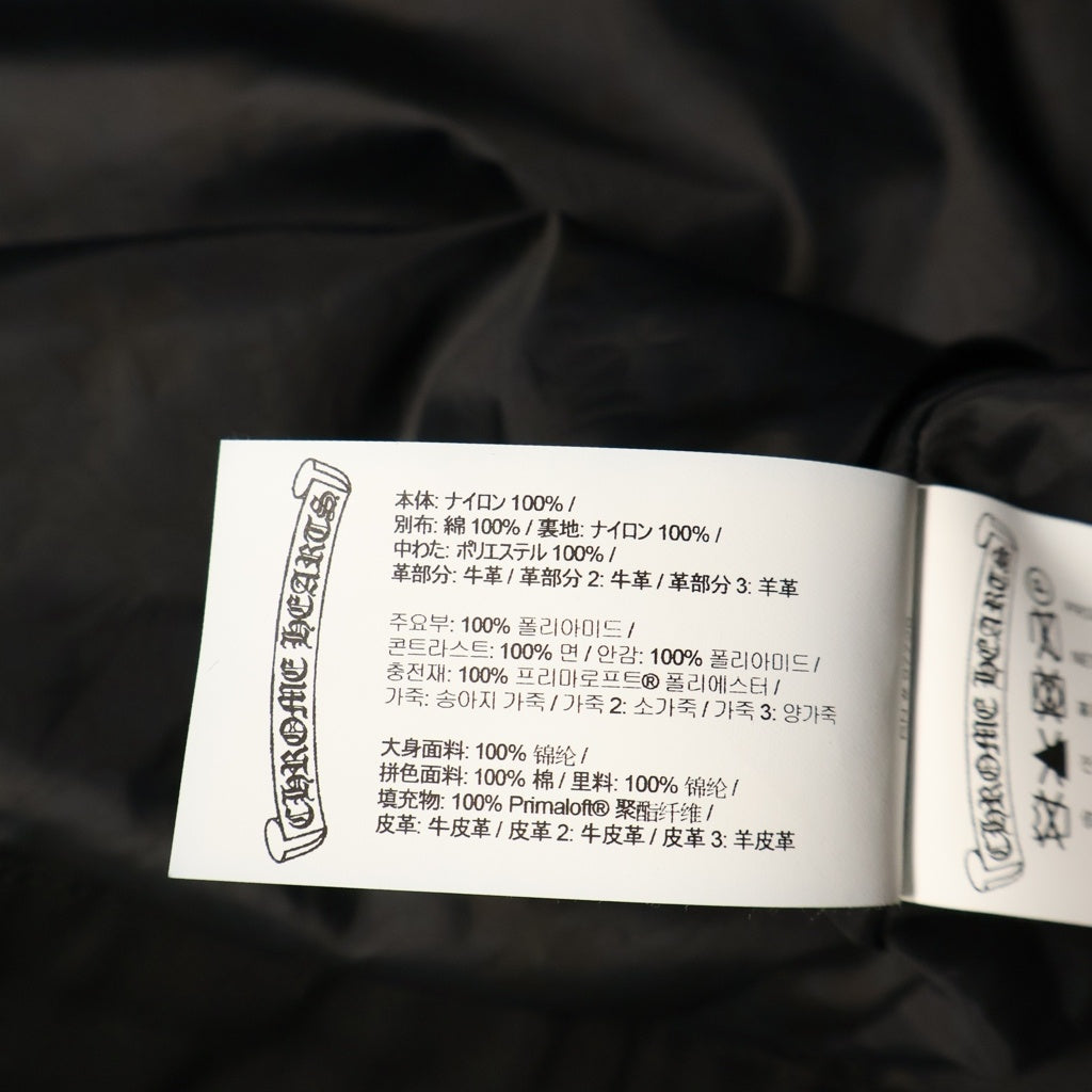 CHROME HEARTS(クロムハーツ) PPO MATTY BOYキルティングナイロンジャケット ブラック/レッド/シルバー