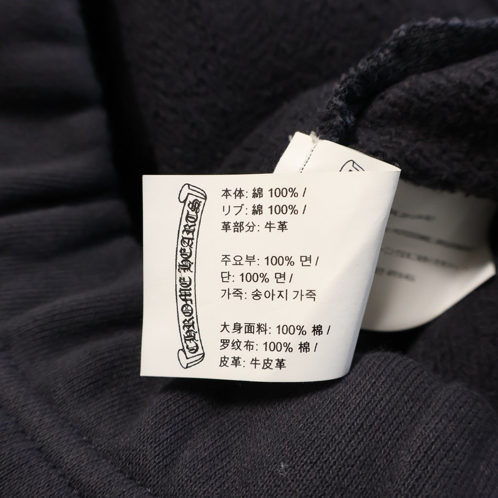 CHROME HEARTS(クロムハーツ) Y NOT GYN U PAPER JAM 3セメタリークロスレザーパッチスウェットロングパンツ ブラック/レッド