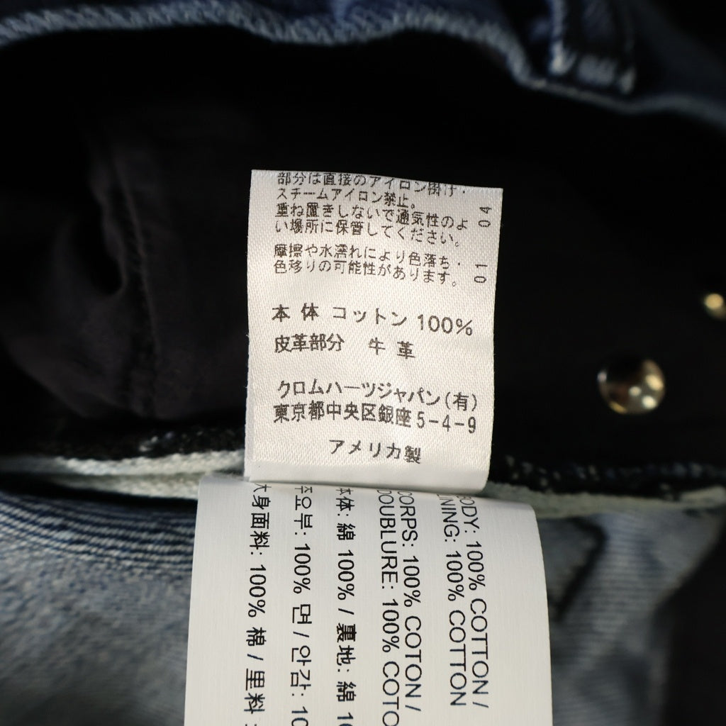 CHROME HEARTS(クロムハーツ) 5POCKET STRAIGHT DENIM PANTS デニムストレートパンツ 5ポケット インディゴ
