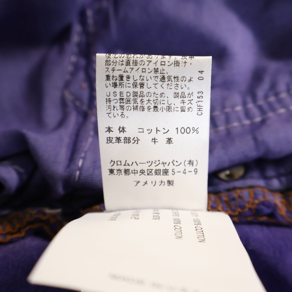 CHROME HEARTS(クロムハーツ) U VNTG JEAN PRPL RED TAB クロスボタン501デニムパンツ パープル