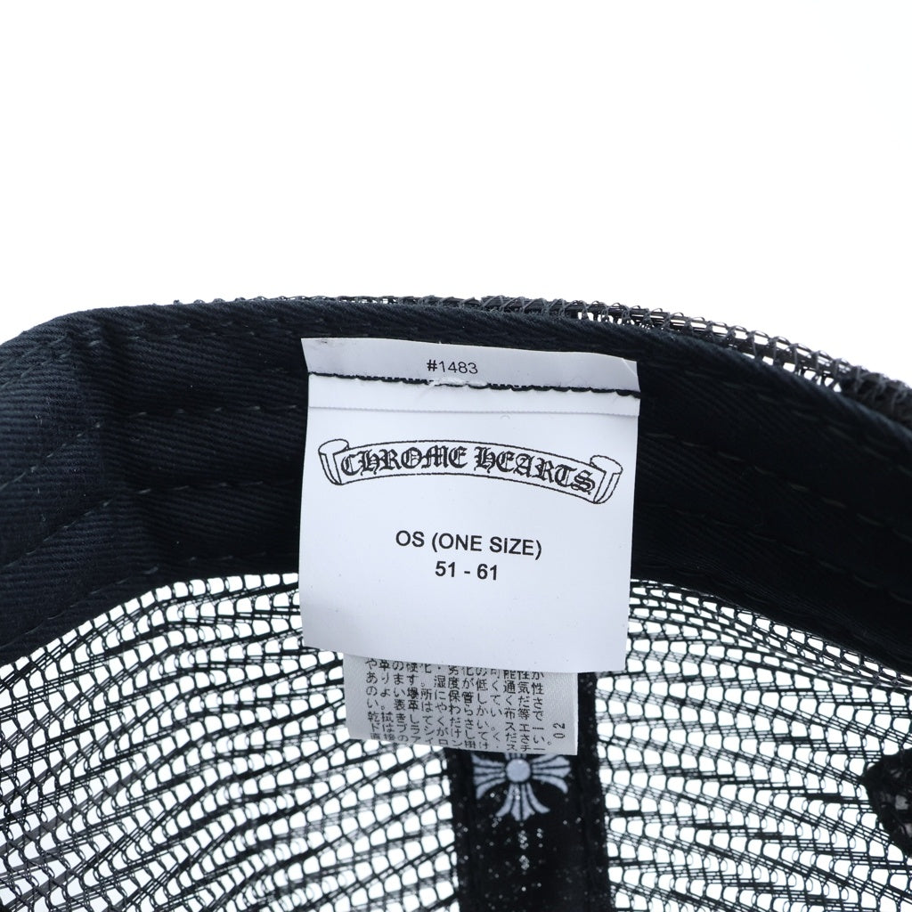 CHROME HEARTS(クロムハーツ) 3 セメタリークロスパッチハラコ トラッカーキャップ 帽子 メッシュ クロスボール付き ブラック