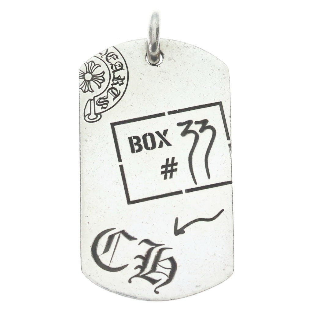 CHROME HEARTS(クロムハーツ) D TAG LRG LTD ラージ ドッグタグ ネックレストップ 青山20周年限定 シルバー
