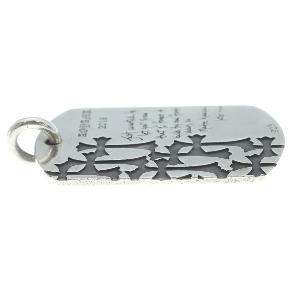 CHROME HEARTS(クロムハーツ) D TAG LRG LTD ラージ ドッグタグ ネックレストップ 青山20周年限定 シルバー