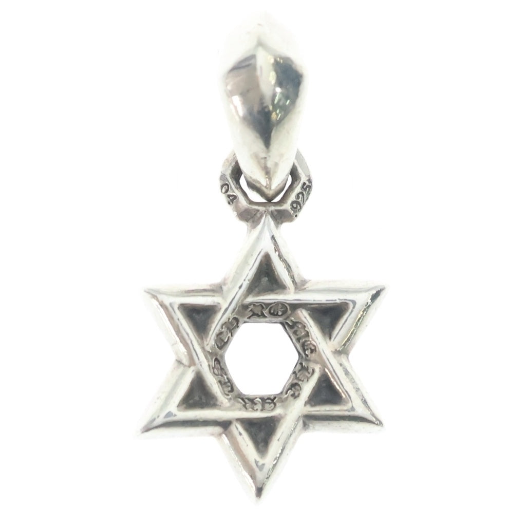CHROME HEARTS(クロムハーツ) STAR OF DAVID CHARM スターオブダビデ チャーム ネックレストップ シルバー