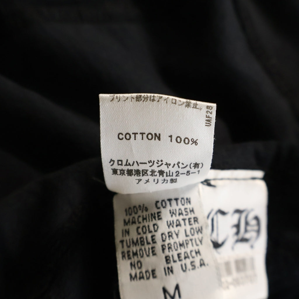 CHROME HEARTS(クロムハーツ) OLD SWTSHRT HD ZIP CHプラスプリントパーカー ブラック/ベージュ