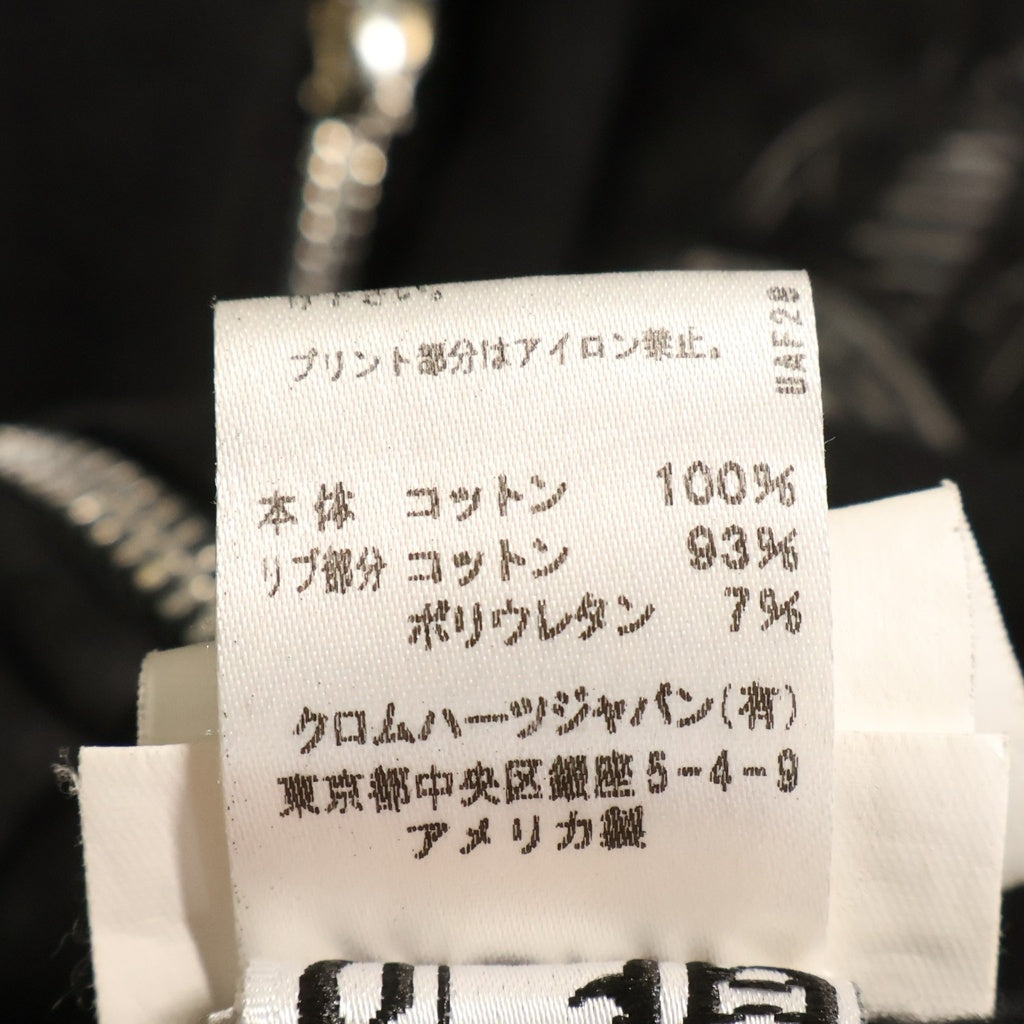 CHROME HEARTS(クロムハーツ) SWTSHRT HD ZIP バックヴァインダガープリントジップアップパーカー ブラック