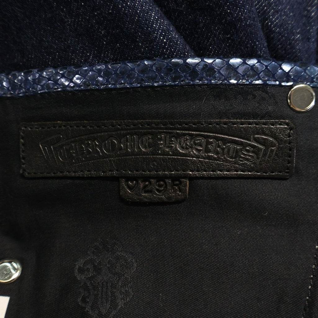 CHROME HEARTS(クロムハーツ) OLD 5POCKET STRAIGHT DENIM PANTS オールド デニムストレートパンツ 5ポケット インディゴ レディース