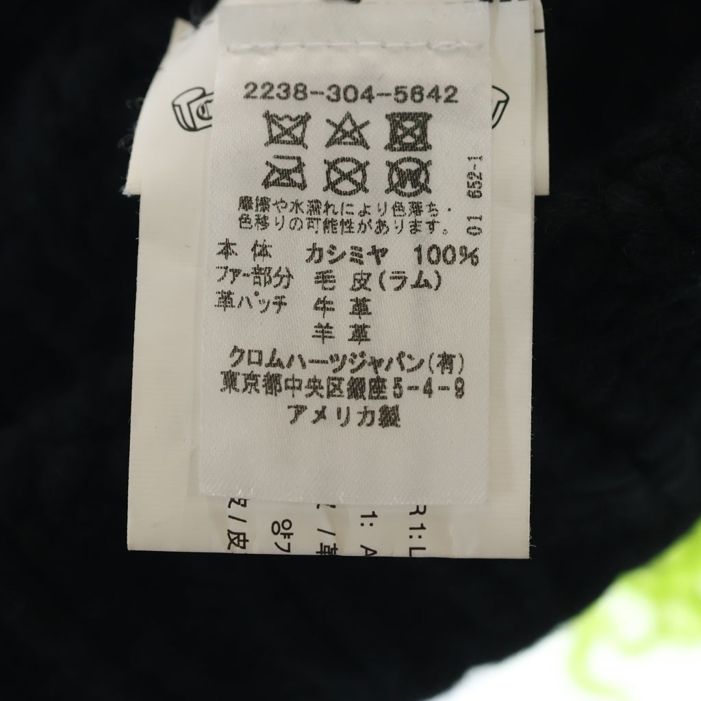CHROME HEARTS(クロムハーツ) MATTY BOY PPO BEANIE CASH マッティボーイ レザーパッチボンボン付きニット帽 ブラック/ライトグリーン