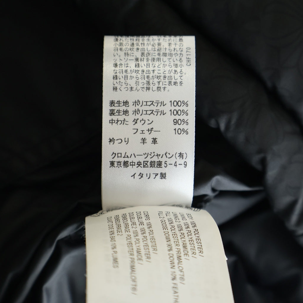 CHROME HEARTS(クロムハーツ) STIFF V2 FBRC スティッフ CHプラス総柄クロスボールボタンダウンベスト ブラック