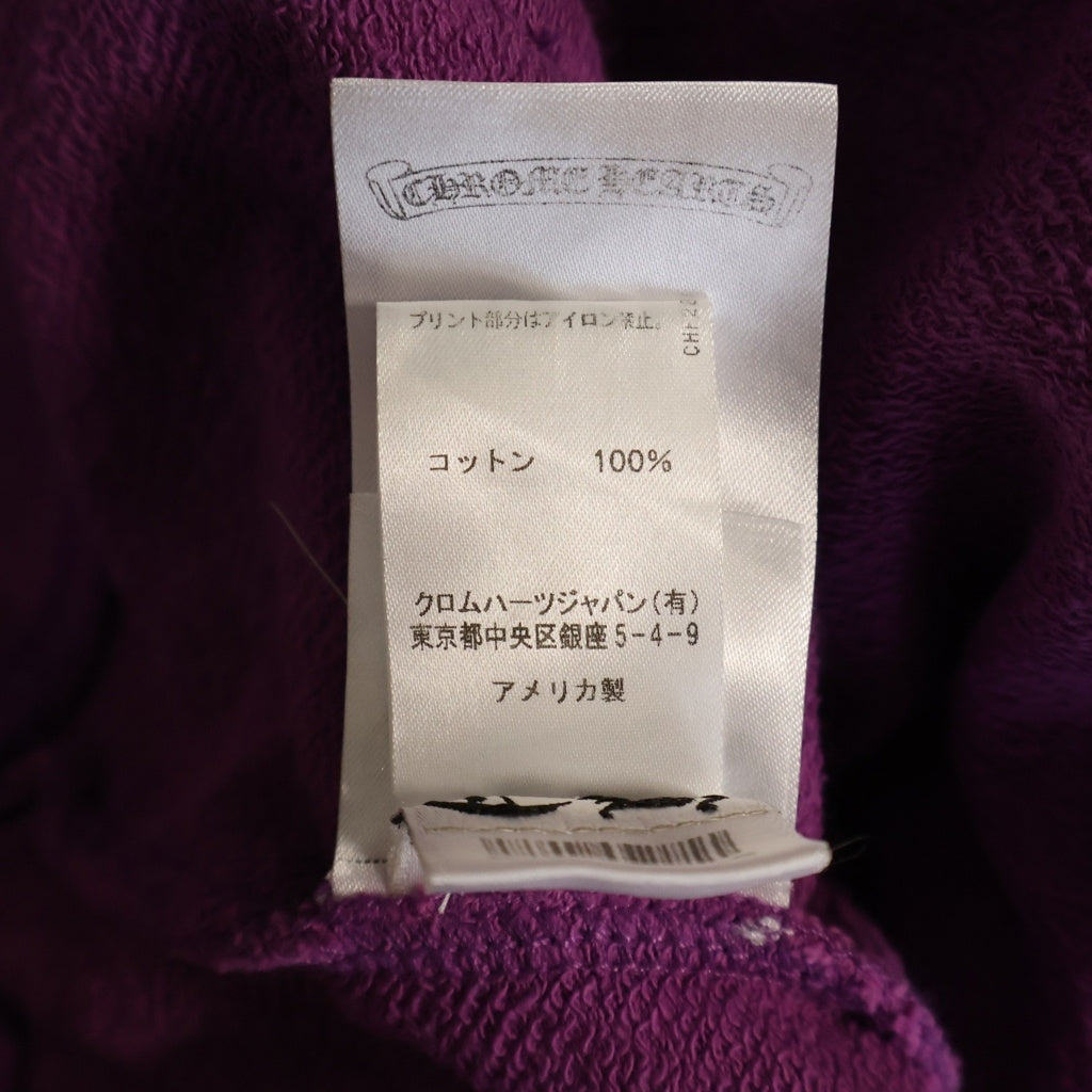 CHROME HEARTS(クロムハーツ) PPO I WANT MORE NOT LESS SWTSHRT MATTY BOYプリントクルーネックパーカー