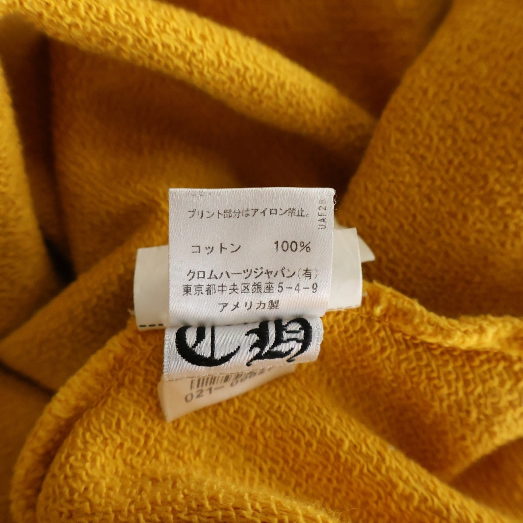 CHROME HEARTS(クロムハーツ) PPO mustard SWTSHRT MATTY BOYバックプリントスウェット