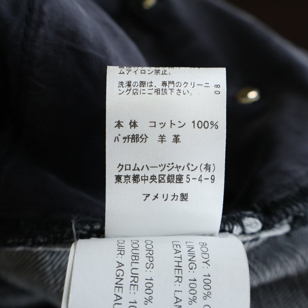 CHROME HEARTS(クロムハーツ) JEAN SL FLEURKNEE クロスパッチ付きフレアニーデニムパンツ ブラック/ホワイト