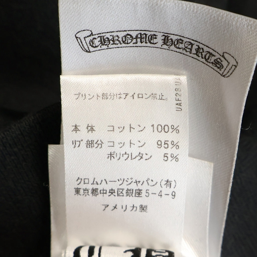 CHROME HEARTS(クロムハーツ) MULTI HORSESHOE SWTSHRT PLVR HD マルチホースシュープリント スウェットプルオーバーパーカー ブラック/マルチ