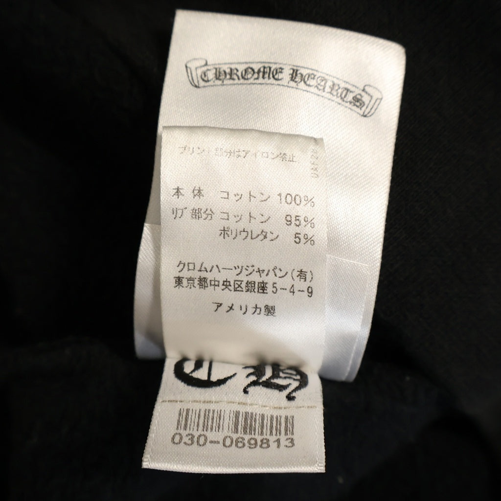 CHROME HEARTS(クロムハーツ) MULTI HORSESHOE SWTSHRT PLVR HD マルチホースシュープリント スウェットプルオーバーパーカー ブラック/マルチ