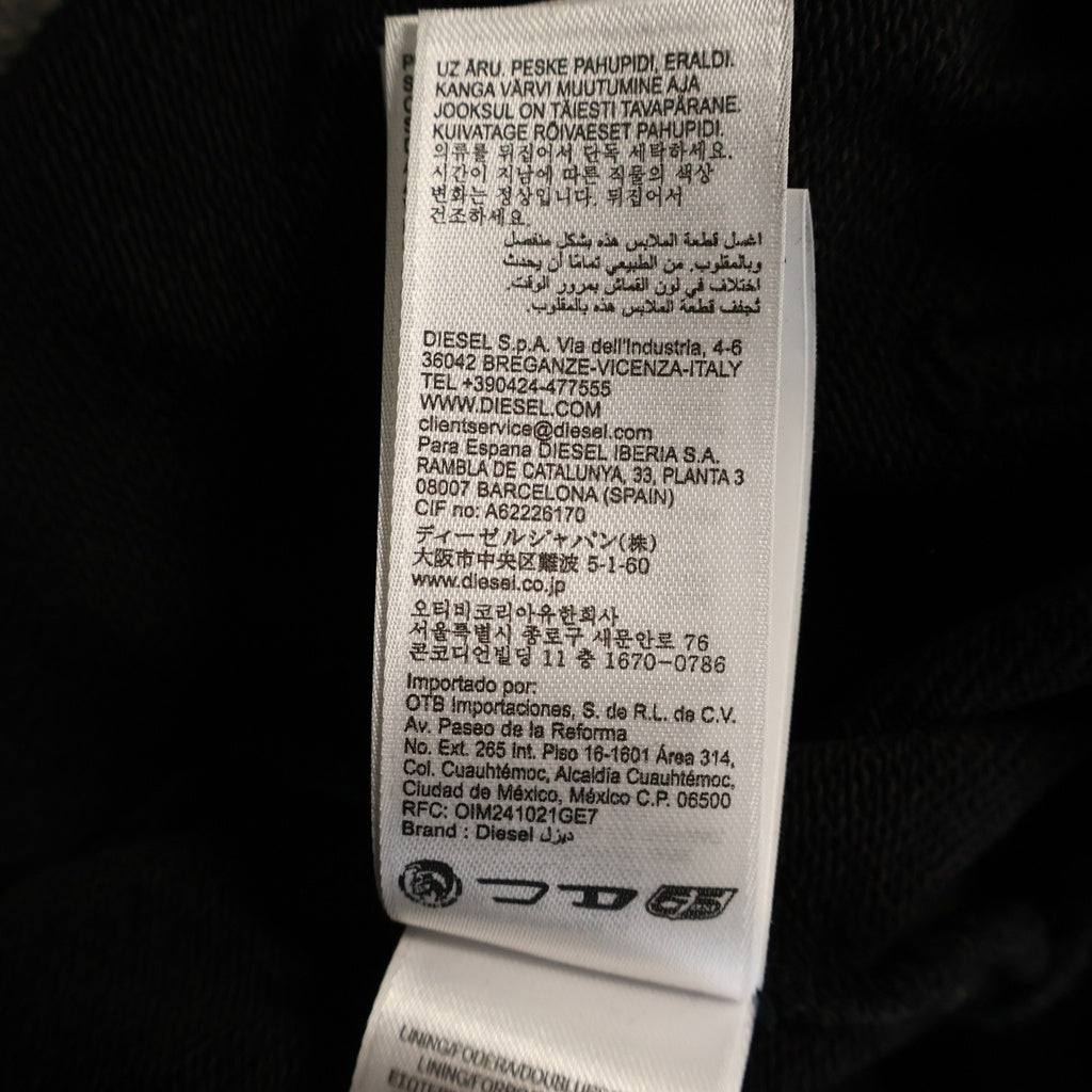 DIESEL(ディーゼル) S-BOXT-HOOD-ZIP-DEN A22809 ジップアップパーカー グレー ー