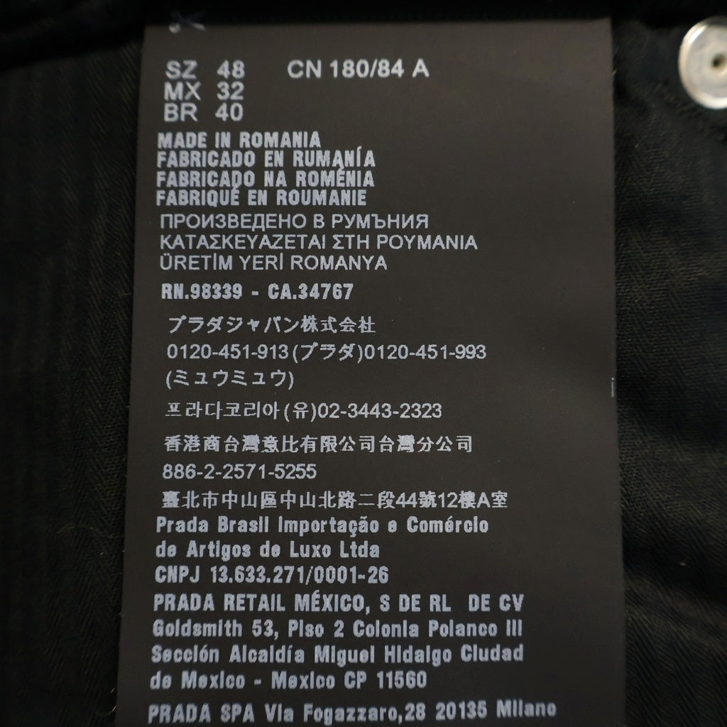 PRADA(プラダ) SPH313 S232 13Y0 トライアングルロゴピンウェールコーデュロイロングパンツ ブラック