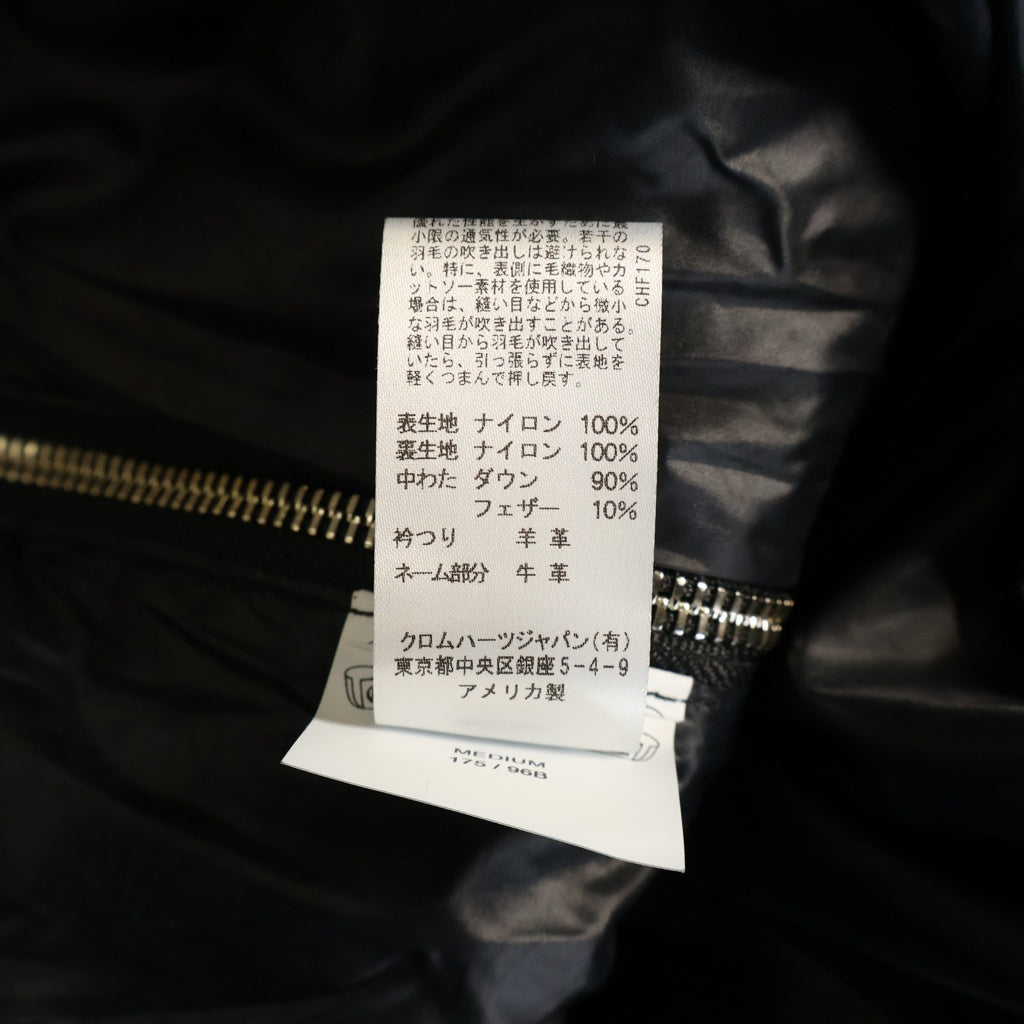 CHROME HEARTS(クロムハーツ) QUEENS LONG COAT ダブルジップナイロンダウンロングコート ブラック
