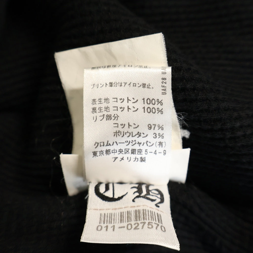 CHROME HEARTS(クロムハーツ) FOTI SWTSHRT THERMAL HD ZIP フォティプリントジップアップサーマルパーカー ブラック