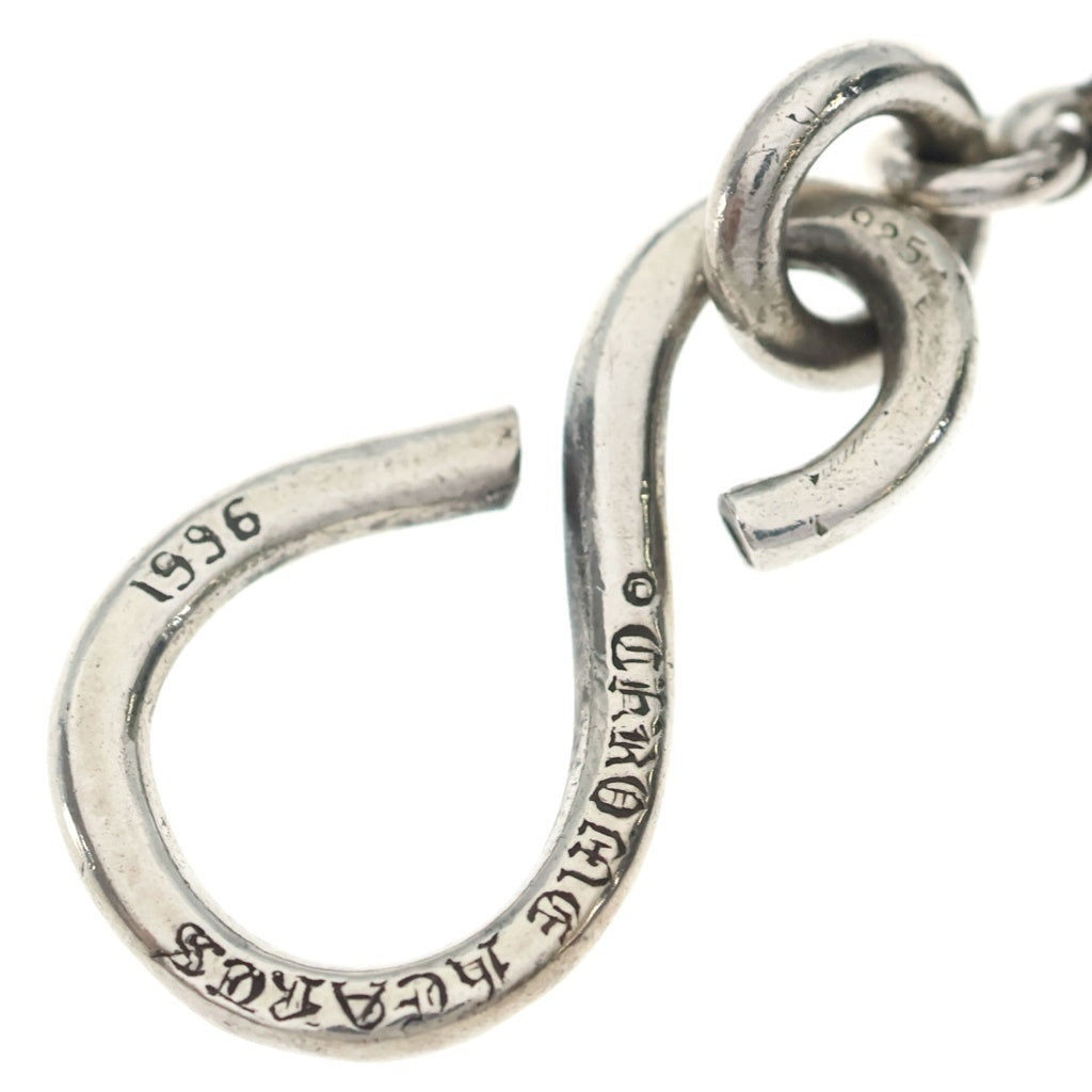 CHROME HEARTS(クロムハーツ) 1BALL LONG-S/1クリップロング#1クロスボール ウォレットチェーン シルバー BCA384