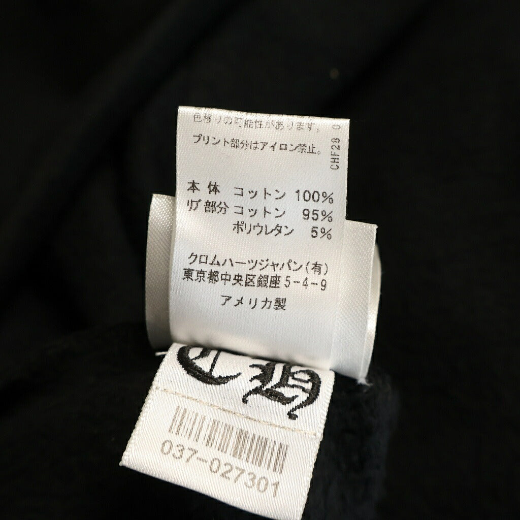 CHROME HEARTS(クロムハーツ) SWTSHRT HD ZIP LTD 大阪限定バックホースシュープリントジップアップパーカー ブラック