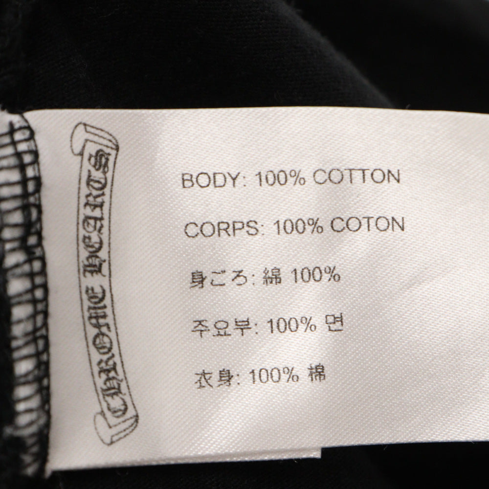CHROME HEARTS(クロムハーツ) FOTI S/S TEE フォティ マハリア ロゴプリント 半袖Tシャツ ブラック