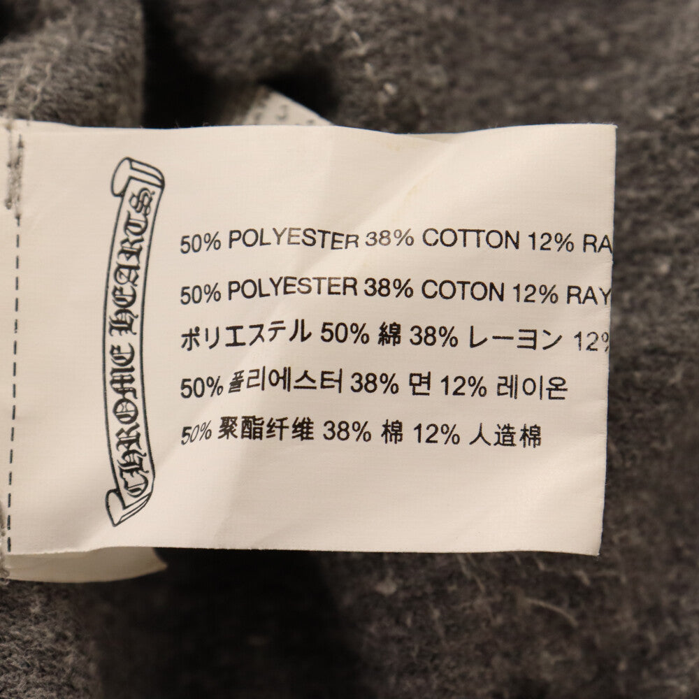 CHROME HEARTS(クロムハーツ) CHロゴスウェットショーツ ショートパンツ ハーフパンツ グレー