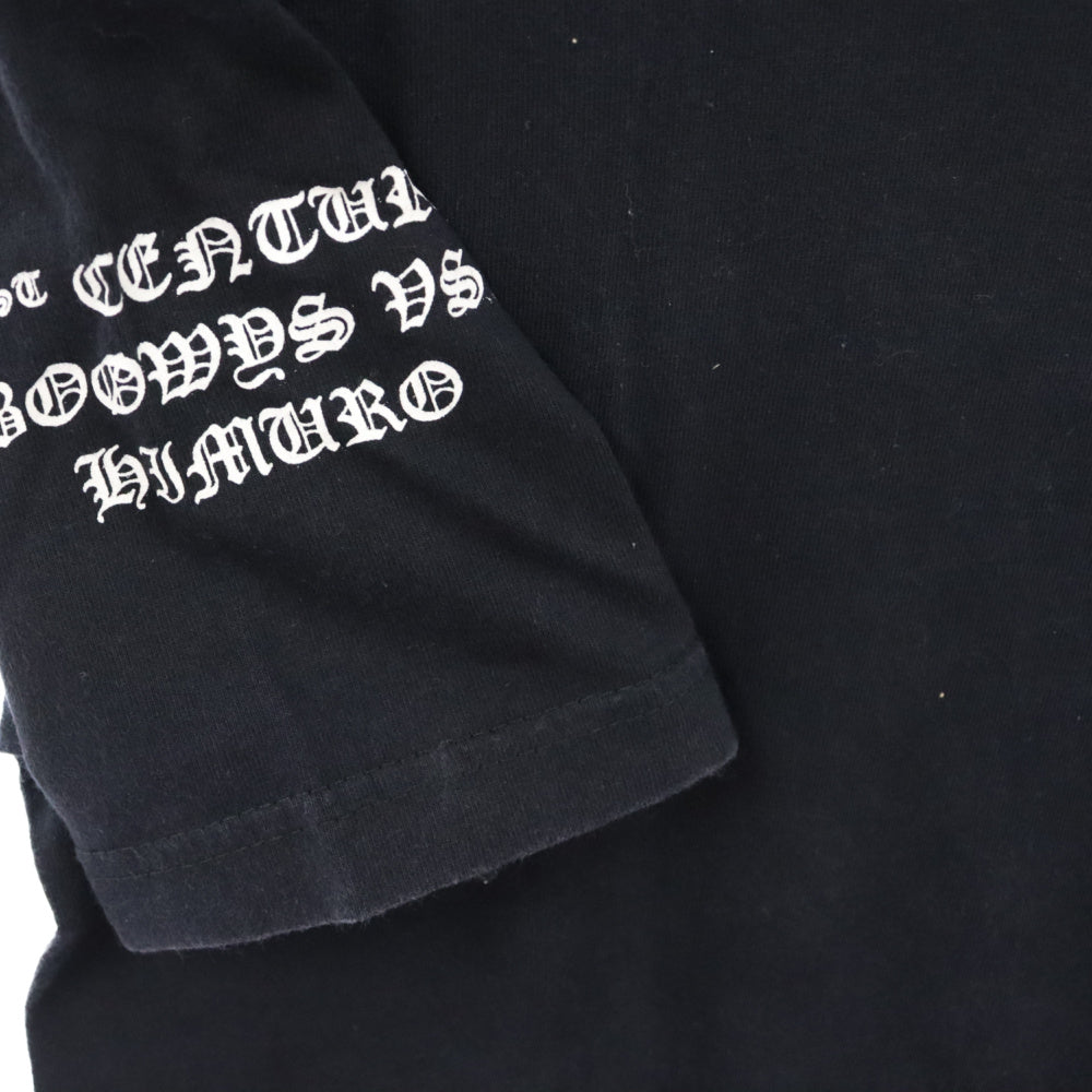 CHROME HEARTS(クロムハーツ) KYOSUKE HIMURO Tee 氷室京介バックプリントTシャツ 半袖カットソーブラック