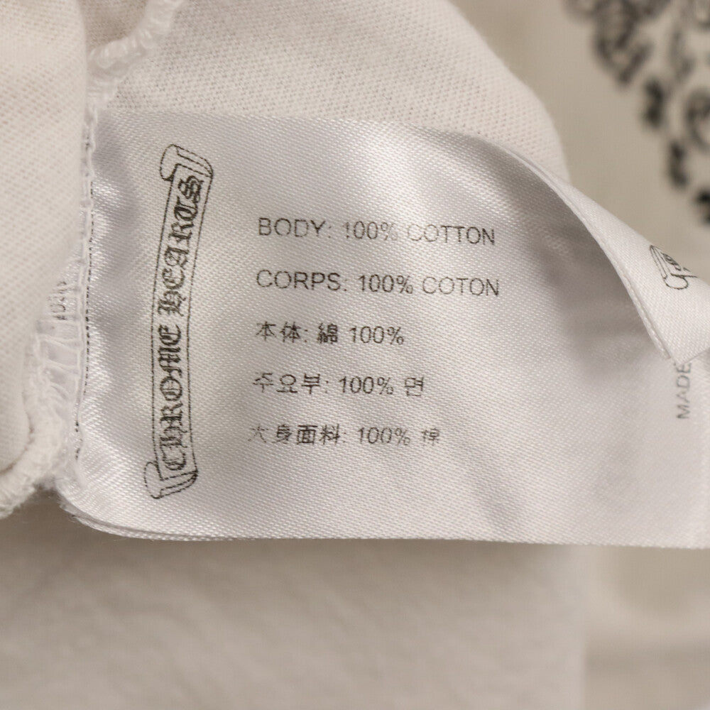 CHROME HEARTS(クロムハーツ) Multi Logo Tee バックマルチモチーフ ロゴプリント 半袖Tシャツ ホワイト