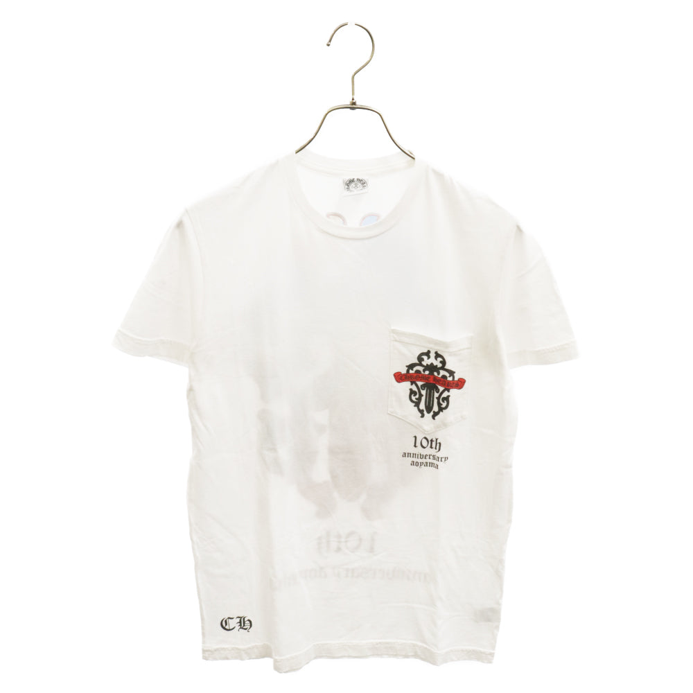 CHROME HEARTS(クロムハーツ) 10TH anniversary AOYAMA DAGGER S/S TEE 青山10周年限定 バックダガーロゴプリント 半袖Tシャツ ホワイト