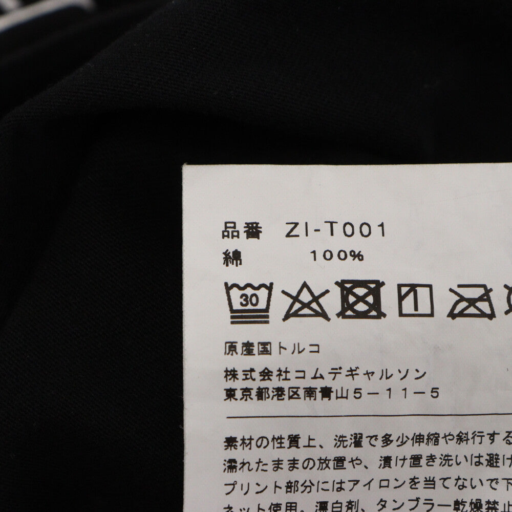 CHROME HEARTS(クロムハーツ) 12SS×コムデギャルソン 2012SS DSM別注 Scroll Label Logo Tee ZI-T001 コラボ スクロールロゴプリント 半袖Tシャツ